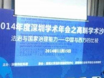 圖龍崗坪山速記公司 您身邊的專(zhuān)業(yè)服務(wù)專(zhuān)家